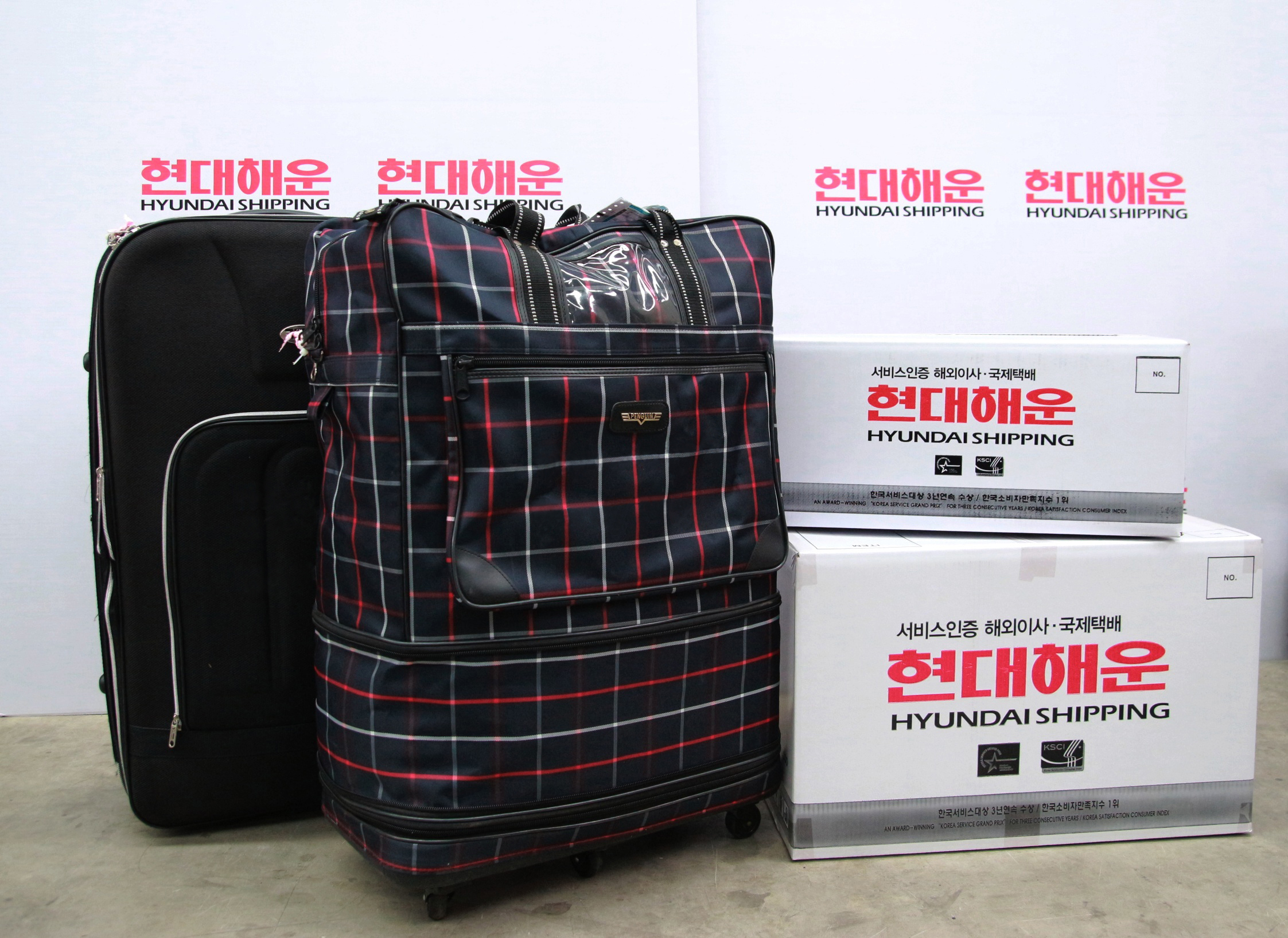 국제택배 드림백 '개인가방·박스 이용 시 가격 할인' 프로모션