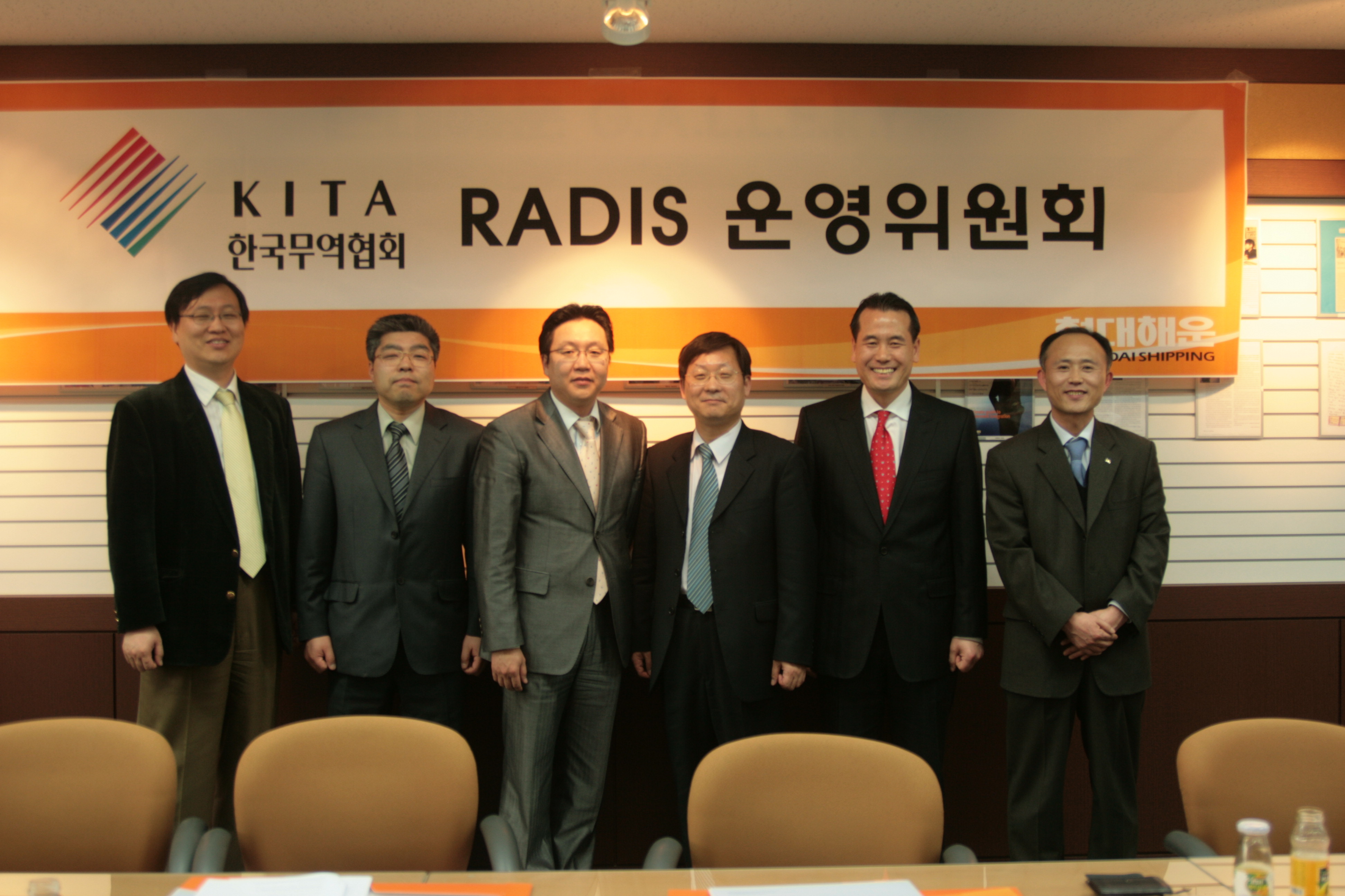 한국무역협회(RADIS) 업체 선정